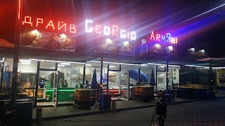 Кафе "Шашлык драйв Georgio Armяni"