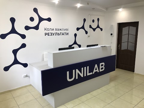 Лабораторія УНІЛАБ UNILAB