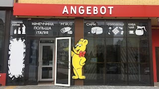 Angebot Магазин продуктов и бытовой химии