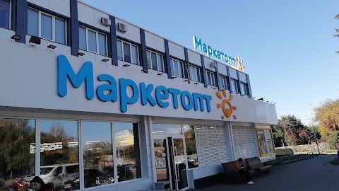 Маркетопт