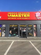LaMaster - Мережа магазинів кріплення та інструменту