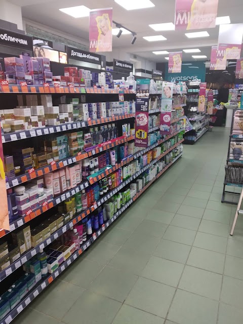 Watsons