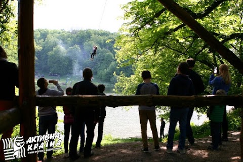 ZipLine Активна Країна Дідорівка