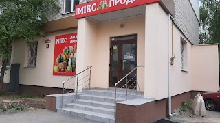 МіксМаркет