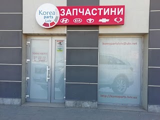 Korea parts Lviv