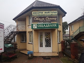 Банк Ощадбанк