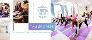 MANTRA HOUSE