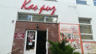 КАПРИЗ