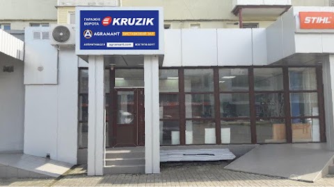 Виставковий зал гаражних воріт Kruzik та автоматики для в'їзних воріт