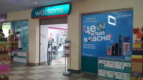 Watsons