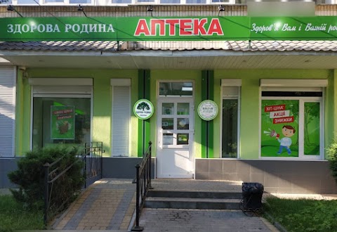 Аптека Здорова Родина