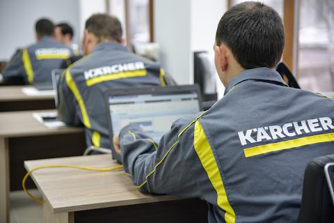 Karcher Service Kyiv