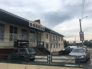 Автомагазин Garage