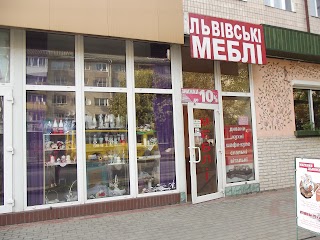 ЛЬВІВСЬКІ МЕБЛІ