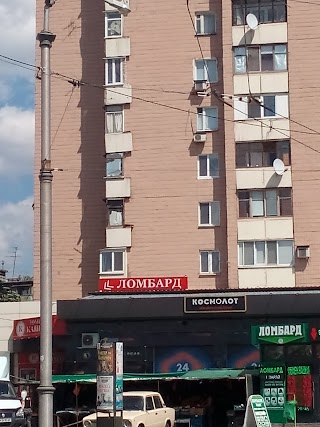 ОК Ломбард