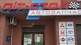 Піт-Стоп: автозапчастини до японських і корейських авто