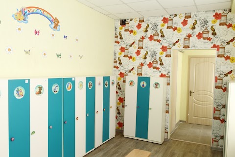 Детский Сад Теремок, филиал Детского центра Елены Чернявской - Школа Радости