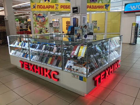 Техникс