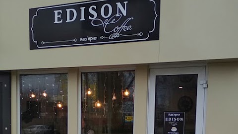 Кав'ярня EDISON Coffee