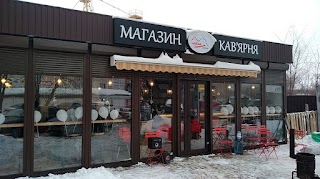 ГАРДМАН, фирменный магазин-кофейня