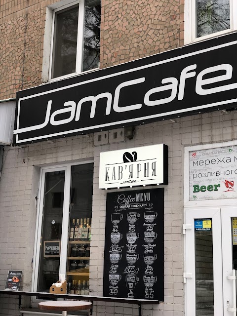 Кав'ярня JamCafe