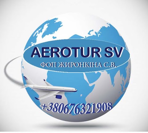 AEROTUR SV ФОП ЖИРОНКІНА С.В.