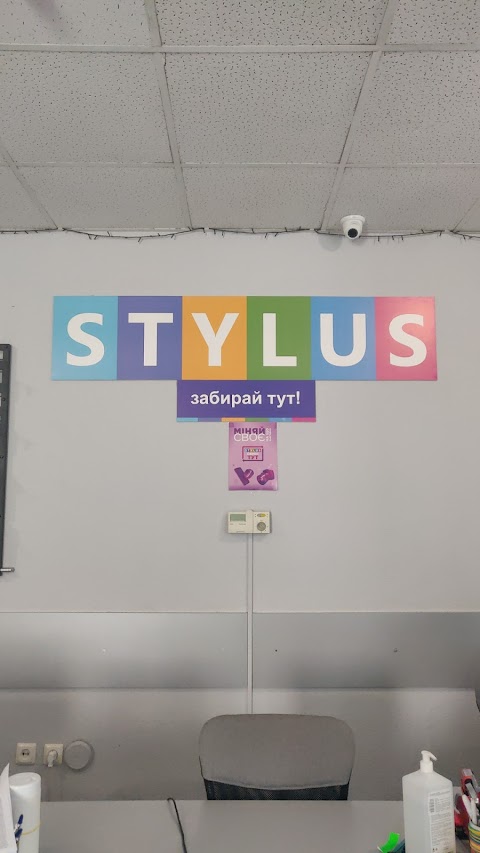 STYLUS