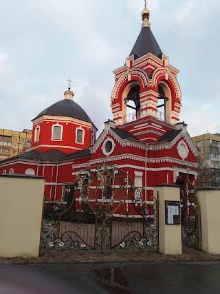 АЛЫЕ ПАРУСА ТУРИСТИЧНЕ АГЕНТСТВО ПП ЩЕРБАКОВА Н.В.