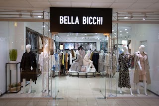 Магазин одежды Bella Bicchi: пальто, куртки