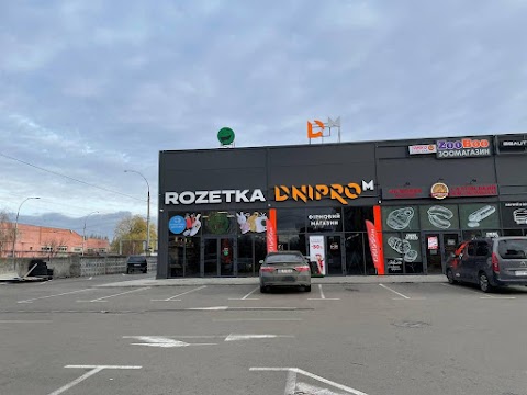 ROZETKA