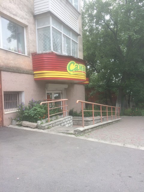 Саманта