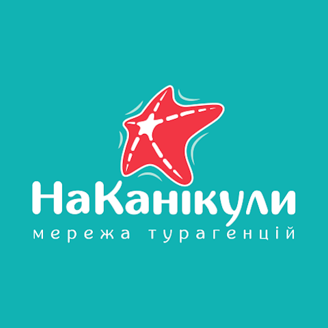 "На Каникулы" сеть турагентств, Бар