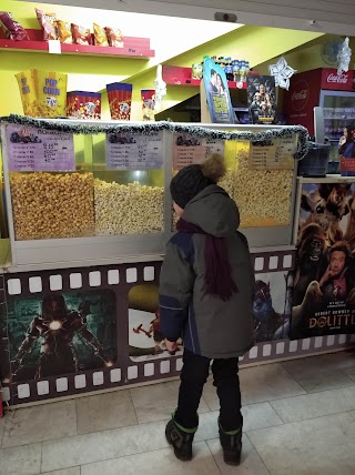 SM Cinema Кинотеатр