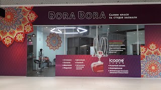 Салон краси та студія засмаги BORA BORA