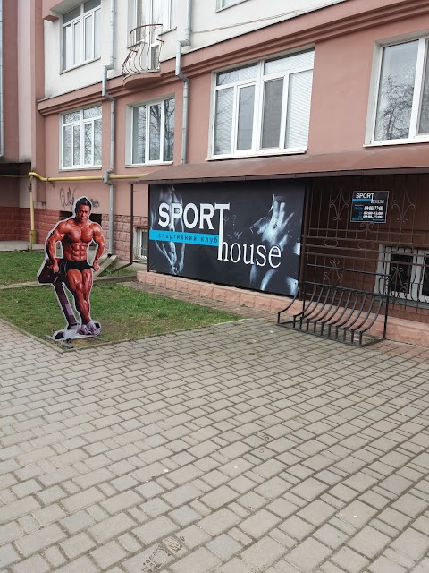 Sport House