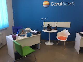 Турагенція Coral Travel