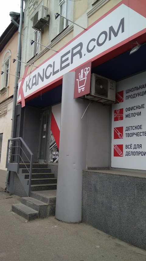 Kancler.com