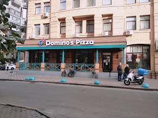 Domino's Pizza