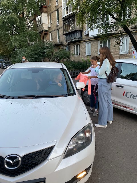 Дитячо-юнацька хореографічна студія імені Миколи Коломійця "Щасливе дитинство"