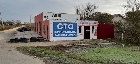 СТО Авторемонт, Шиномонтаж, Компьютерная Диагностика