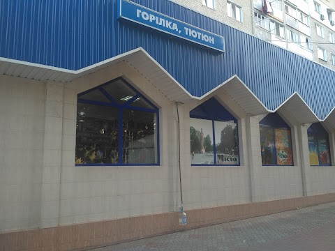 Гранд