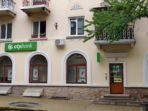 ОТП Банк, відділення в м. Тернопіль