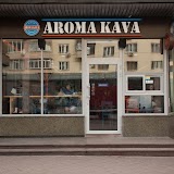 AROMA KAVA