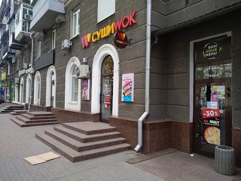 Суши Wok