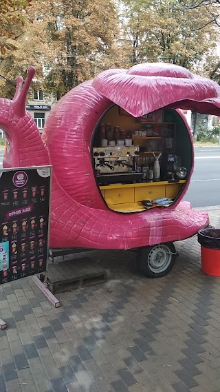 Magic Snail Ulitka Coffee bar