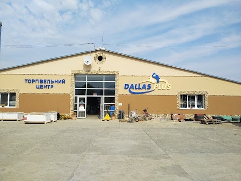 Торговий центр Dallas Plus