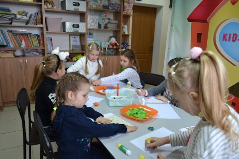 Дитяча студія "Kids Lab. Hobby school"