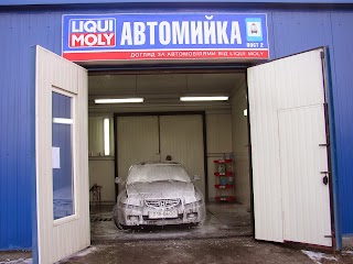 Liqui moly експрес