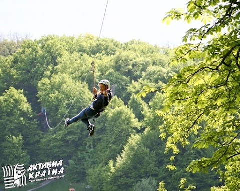 ZipLine Активна Країна Дідорівка