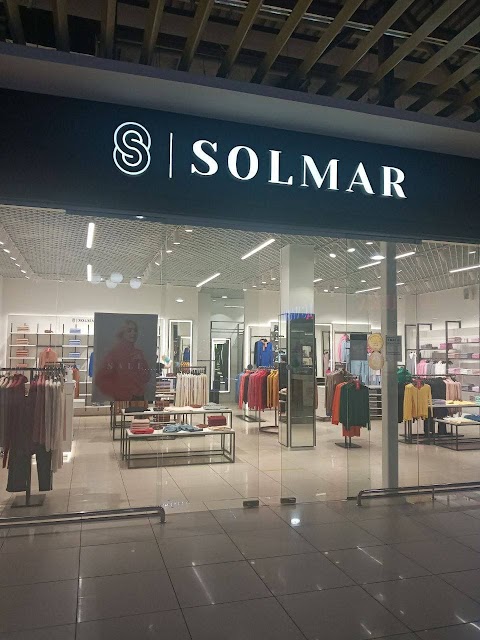 SOLMAR — Твой базовый гардероб